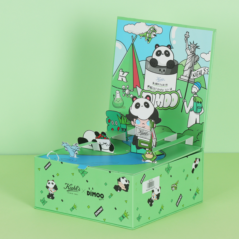 Gift box